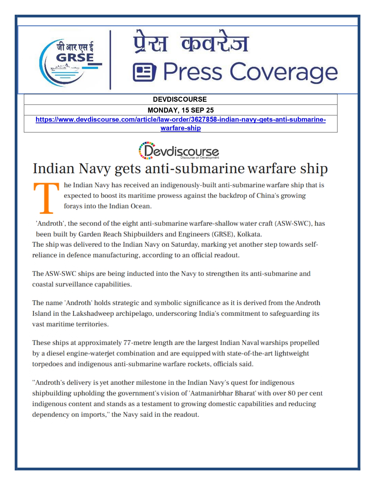 Press Coverage : 14 Sept 25:DAILYHUNT